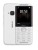 5310 Dual SIM White 8MB RAM 16MB 2G-Vaitnam